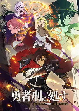 第七号画室 漫画改编